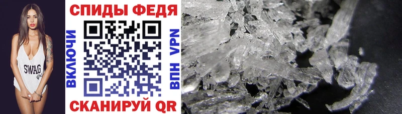 АМФ 98%  Купить  Николаевск-на-Амуре 