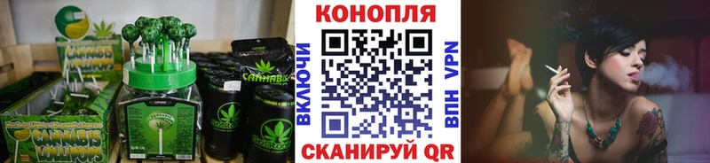 Canna-Cookies марихуана  Купить где  Николаевск-на-Амуре 