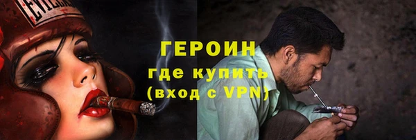 меф VHQ Усмань