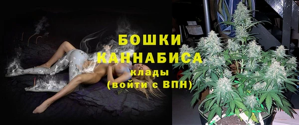 эйфоретик Усолье-Сибирское