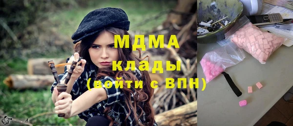 меф VHQ Усмань