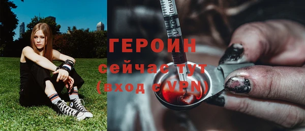 меф VHQ Усмань