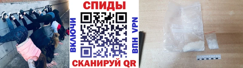 Первитин Декстрометамфетамин 99.9% Николаевск-на-Амуре
